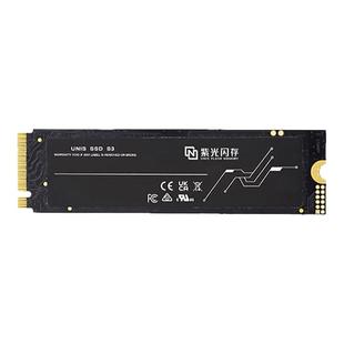 紫光闪存 S3 lite  1T  2T NVME M.2 PCIE4.0 SSD台式机固态硬盘