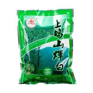 250克g新茶上坞山一级辉白茶叶浓香上乌山灰白高山绿茶散装耐泡茶