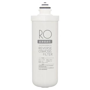 适配美的MRO201A-4 203 1595-75G净水器反渗透RO膜PP棉F1通用滤芯