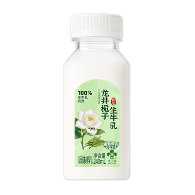 【中秋礼盒】李子园多口味混搭牛奶80%生牛乳早餐奶240ml*10瓶