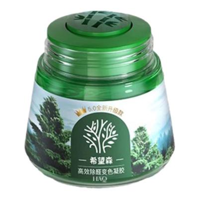 央ma力推爆款&热销千万!除醛神器