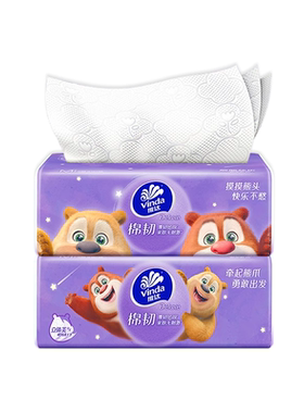 维达熊出没棉韧压花M码抽纸纸巾纸抽M码大包面巾纸餐巾纸实惠装
