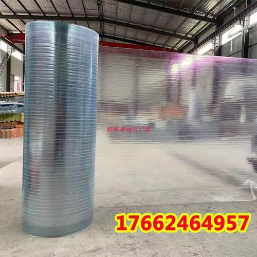 FRP阳光板采光板平板整卷耐力板钢结构房雨棚保温树脂瓦透明防雨