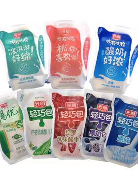 轻巧包咕哝浓缩酸奶冷运包装