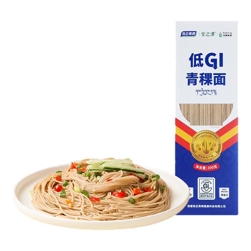 奇正青稞雪之清低GI青稞挂面非面条/挂面（无料包）