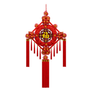 中国结桃木挂件新款大号客厅福字挂饰镇宅玄关乔迁装饰平安中国结