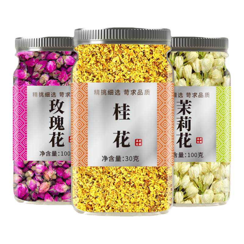 茉莉玫瑰桂花组合干花平阴玫瑰花茶桂花干养生女泡水喝三花茶组合