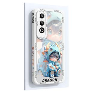 适用oppok12plus手机壳新款k11x高级感k9pro硅胶全包k10活力版k9s散热k5防摔创意个性十二生肖oppo男款保护套