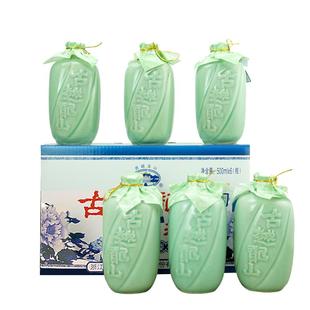 古越龙山绍兴黄酒八年陈酿花雕酒13度半甜型礼盒装糯米酒送礼