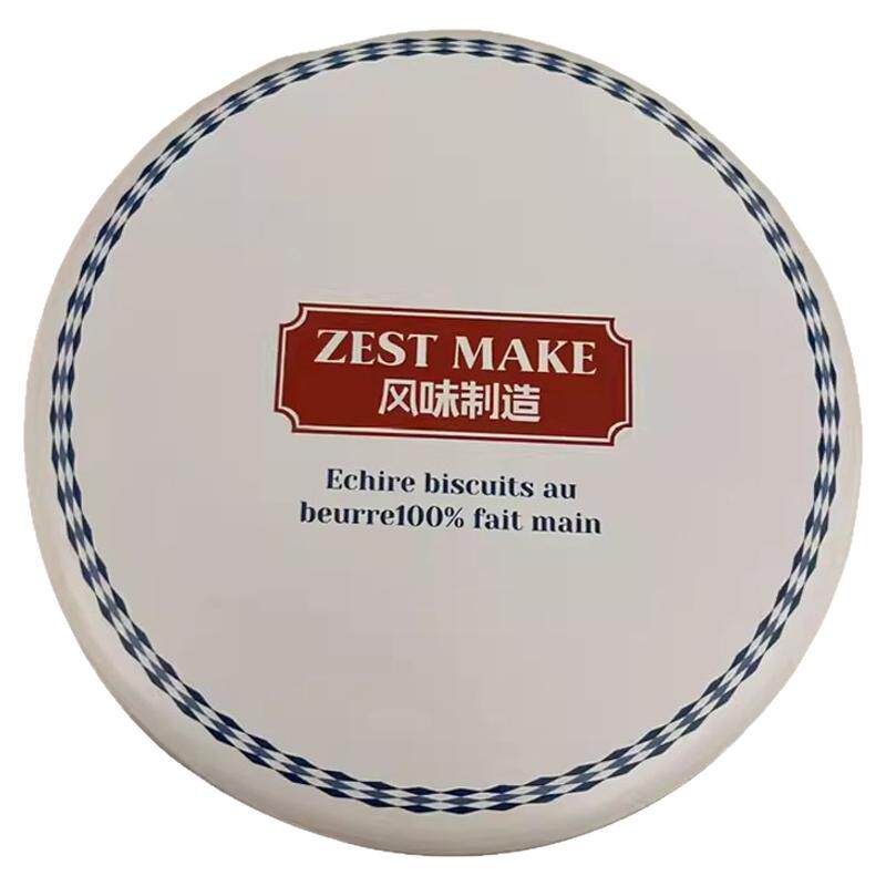ZESTMAKE新品韩国迪拜风味巧克力球软曲奇脏脏福团开心果酱糯叽叽