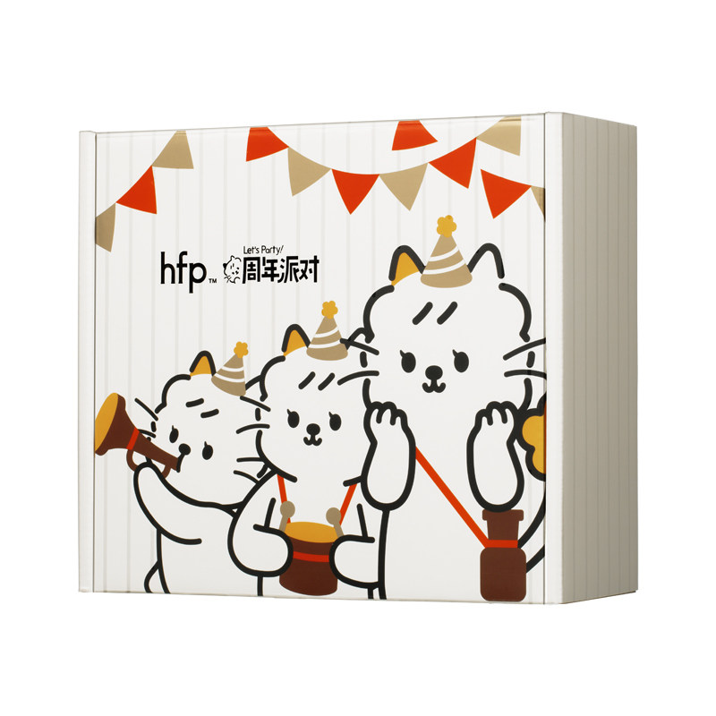 hfp果酸水乳收毛孔补水套装正品