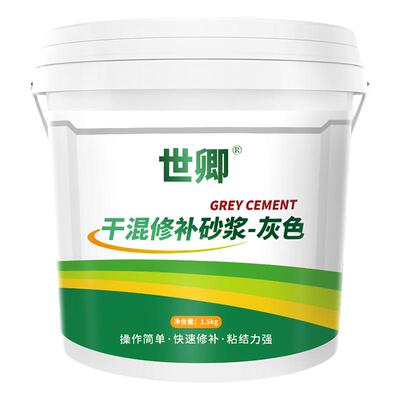 水泥地面修补高强度快干砂浆台阶裂痕修复外墙防裂砂浆卫生间填缝