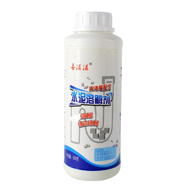 除水泥溶解劑通下水道管道疏通劑強力分解水泥混凝土裝修垃圾堵塞