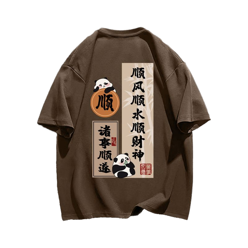 100%纯棉国潮诸事顺遂短袖2025夏季美拉德穿搭t恤设计感百搭上衣i