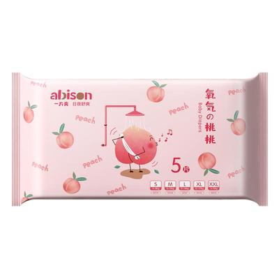 一片爽纸尿裤拉拉裤新妈试用装