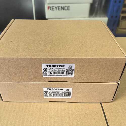 【询价】威纶通触摸屏TK8072iP  24 25年适用
