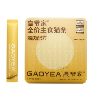 高爷家猫条猫主食零食猫咪成猫幼猫补充营养多口味湿粮10支/盒