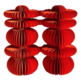 喜字蜂窝球摆件套装婚房布置订婚礼桌面摆台装饰立体双囍结婚用品