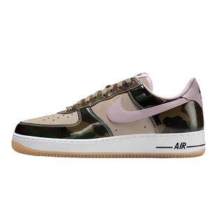 Nike耐克男鞋Air Force 1空军一号运动鞋迷彩色AF1板鞋HQ1967-200
