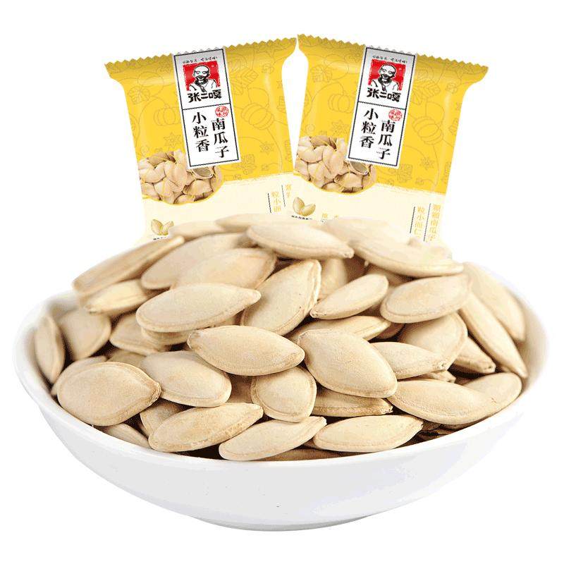 张二嘎500g原味南瓜子新货颗粒饱满坚果炒货休闲零食独立小包装