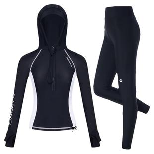 AquaPlay安泊来分体泳衣女长袖长裤浮潜泳装全身防晒潜水服游泳衣