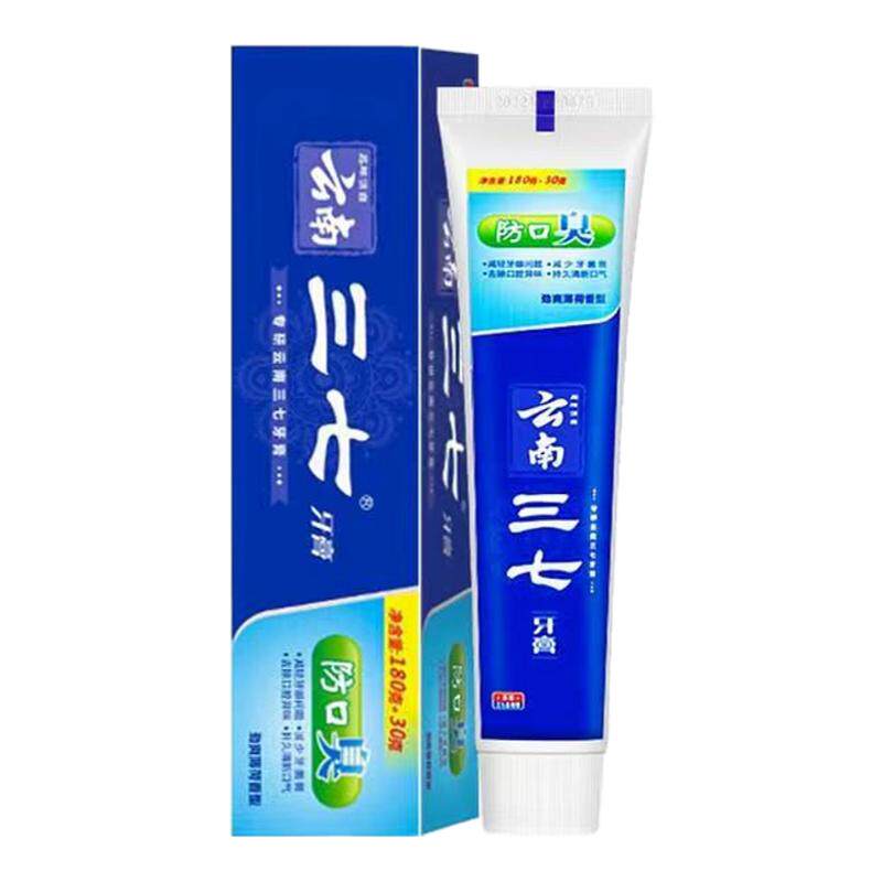 云南三七牙膏清火防口臭腔研清净白牙龈出血草本精华祛黄异味清新
