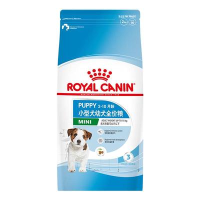 皇家幼犬小型犬全价犬粮助力发育