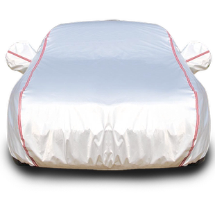 荣威RX5PLUS车衣专用rx5plus车罩防晒隔热汽车载用遮阳罩车套装饰