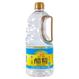 整箱 鼎丰30度高浓度醋精1.28L*6桶装食用白醋清洁去垢多用途