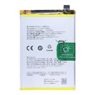 OPPORenoz十倍原装拆机电池