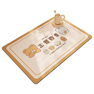 轻奢高级感餐桌垫防水防油免洗防烫隔热西餐垫小学生儿童硅胶餐垫