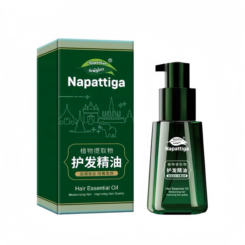 娜帕蒂卡护发精油柔顺干枯毛躁