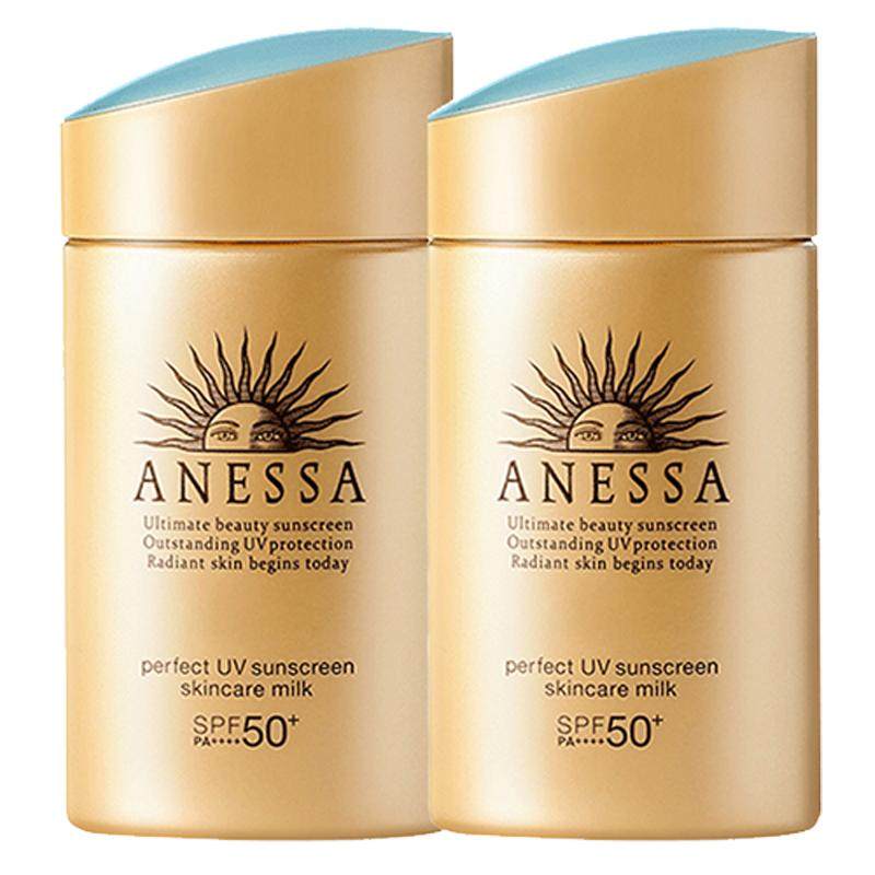【自营】ANESSA安热沙安耐晒防晒霜小金瓶60ml*2防紫外线2023隔离