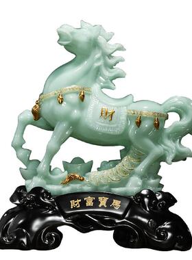财富宝马新中式客厅招财装饰摆件