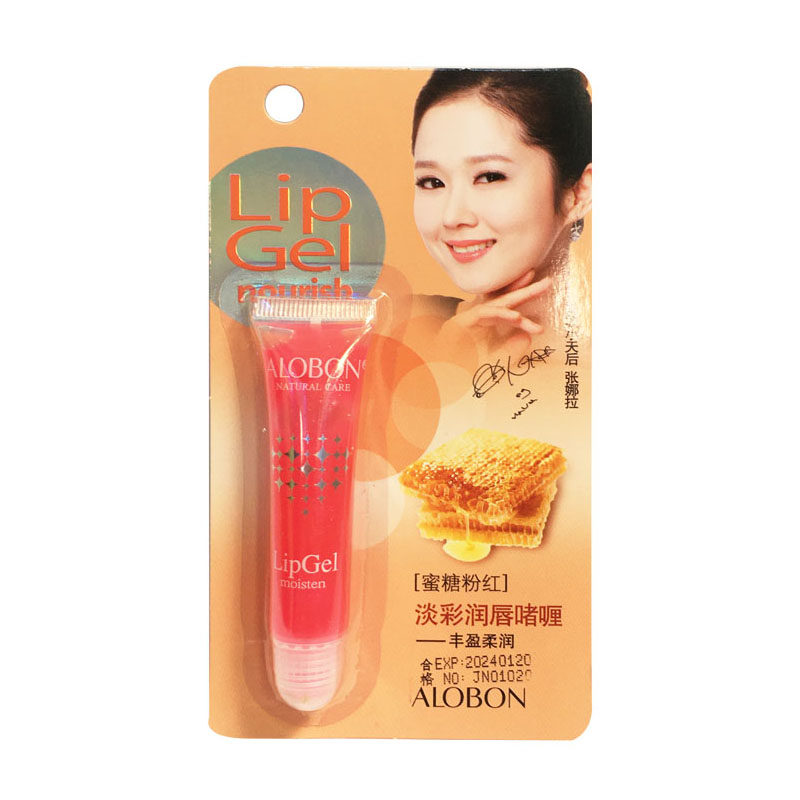 专柜正品淡彩润唇啫喱维生素e唇膏保湿滋润修护干裂淡化唇纹死皮