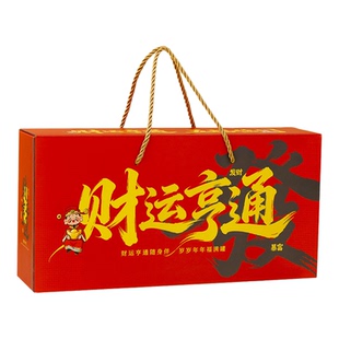 公司年会开门红三八节送客户员工福利艾草枕泡脚包礼盒健康伴手礼