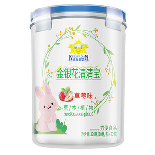 金盾爱婴清清宝金银花上火宝宝菊花晶精降去小包装送幼儿童奶伴侣