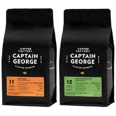 乔治队长单一产区意式组合装