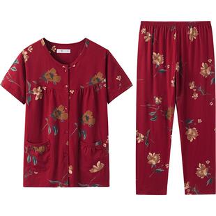 睡衣女夏季纯棉短袖长裤大码中年妈妈家居服套装红色薄礼物礼盒装