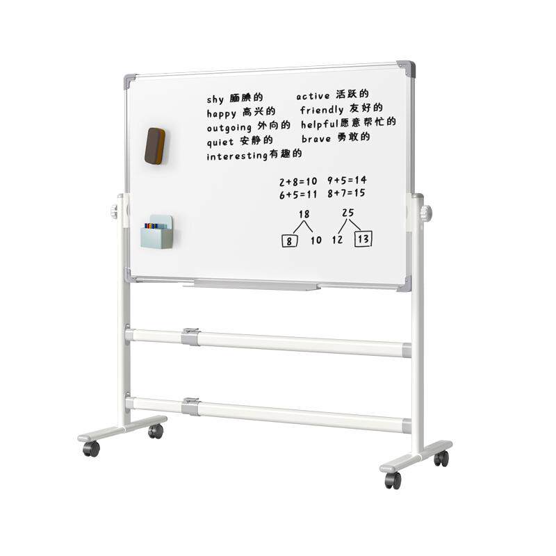 可移动家用教学磁吸白板写字板