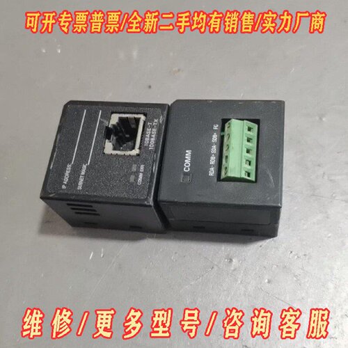 欧姆龙CP1WCIF41CIF12议价维修