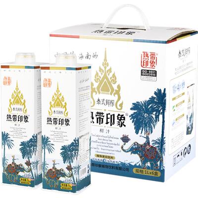 热带印象泰式鲜榨椰子汁1l×6盒