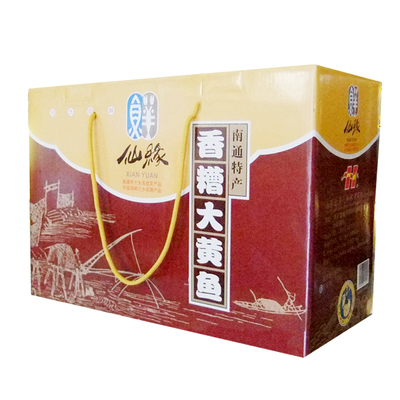 实体店如东特产仙缘1800g大黄鱼