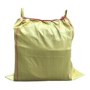 蛇皮袋搬家打包袋大容量衣服打包编织袋红色物流快递大号加厚麻袋