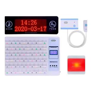 医院养老院老年公寓病房病床有线呼叫器医护双向语音对讲系统