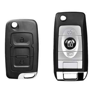 适用于吉利帝豪EC715EC718全球鹰gx7ec820车原厂遥控器改装钥匙壳