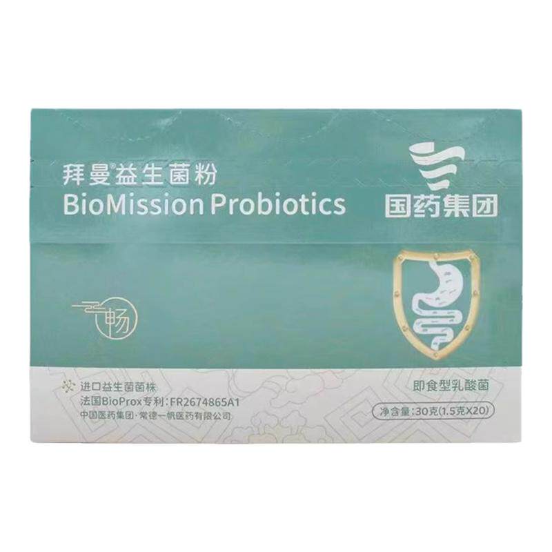 国药膳食拜曼益生菌粉