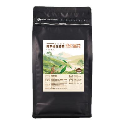 晶花阿萨姆ctc颗粒茶奶茶原料