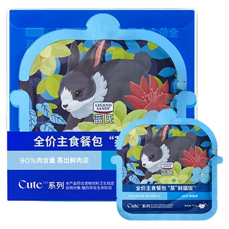 主食餐包全价湿猫粮包蒸鲜猫饭