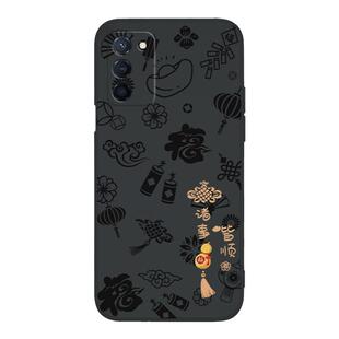 平安喜乐适用oppoA56手机壳A56新款PFVM10硅胶oppoPFVM套oppa5G新年opa防摔opp0pp0ppoA男女opopa外壳oppo565